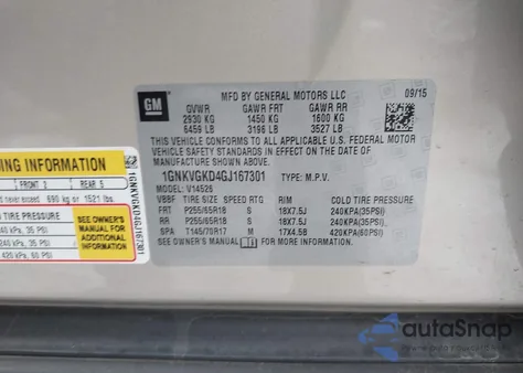 2016 Chevrolet Traverse 1Lt из США, поврежденный, VIN 1GNKVGKD4GJ167301